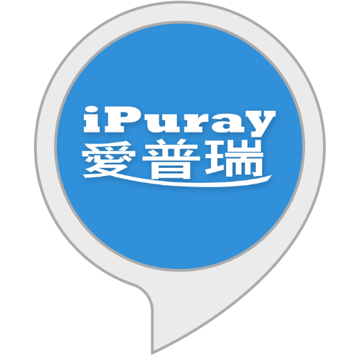 iPuray